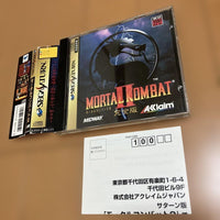 Saturn Games Ii Mkii