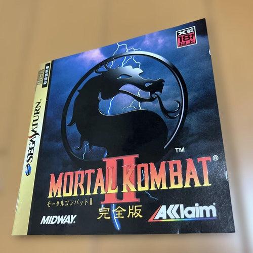 Saturn Games Ii Mkii