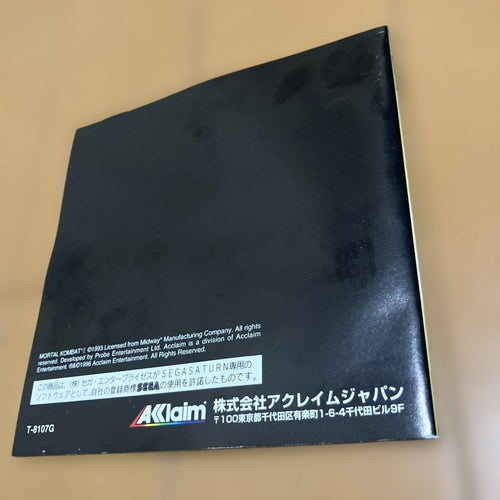 Saturn Games Ii Mkii