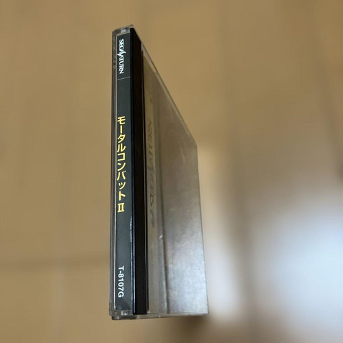 Saturn Games Ii Mkii