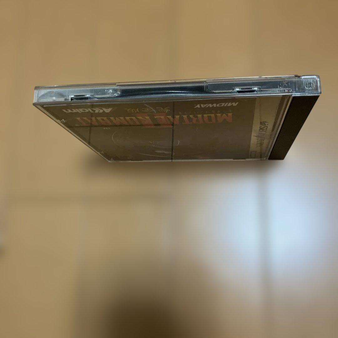 Saturn Games Ii Mkii