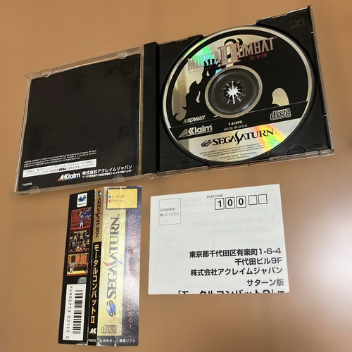Saturn Games Ii Mkii