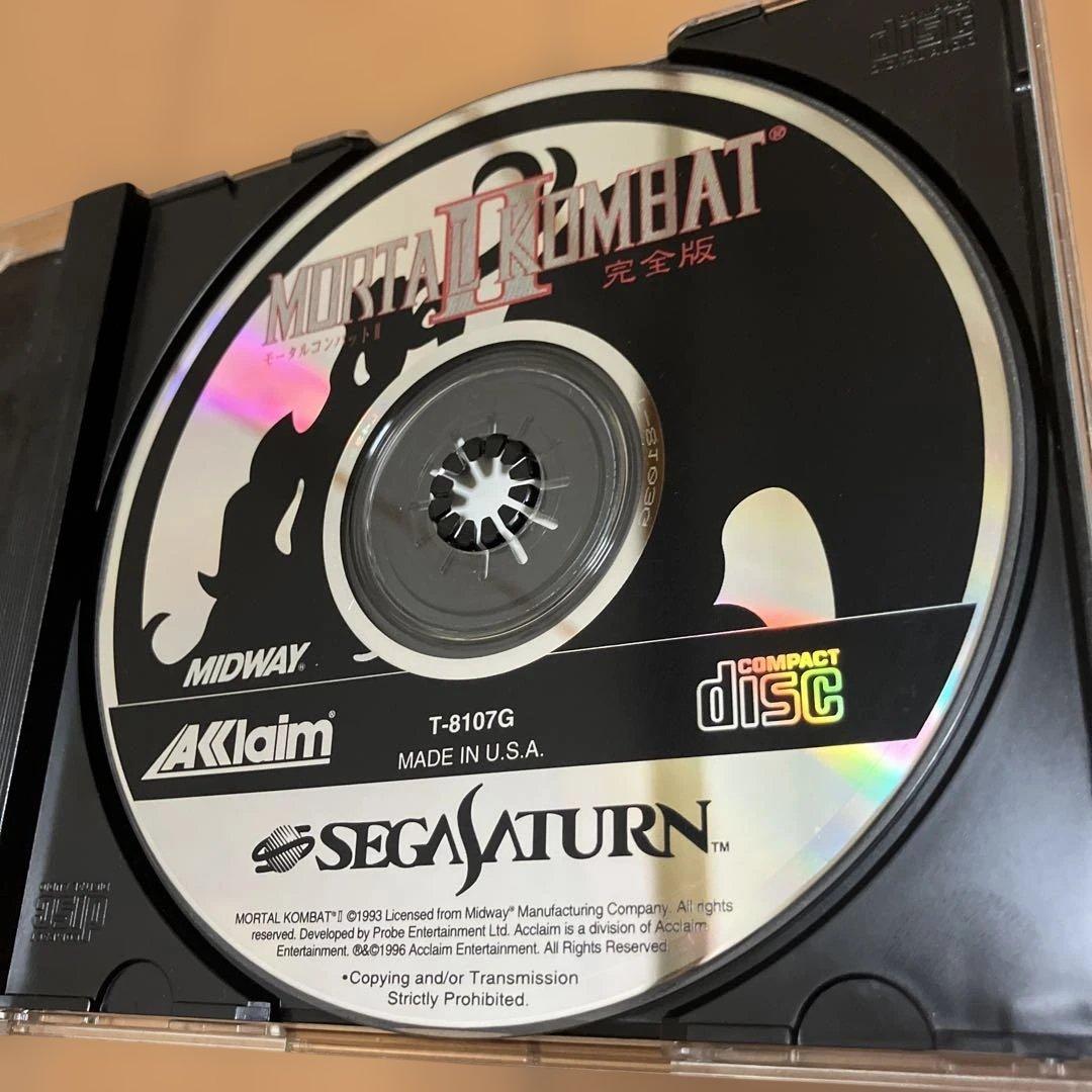 Saturn Games Ii Mkii