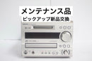 Onkyo Mini Component Systems Fr-X7