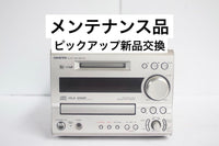 Onkyo Mini Component Systems Fr-X7