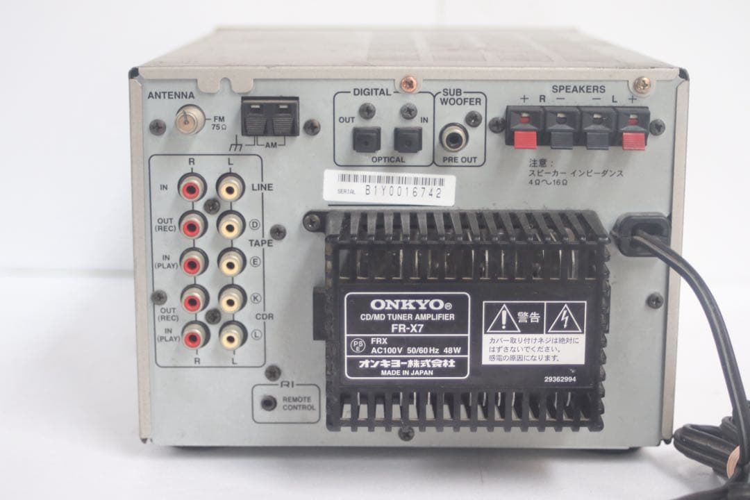 Onkyo Mini Component Systems Fr-X7