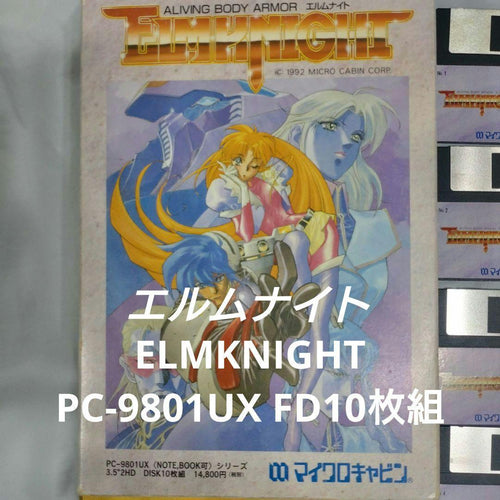 Other Elm Knight Pc-9801Ux Fd10