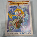 Other Elm Knight Pc-9801Ux Fd10