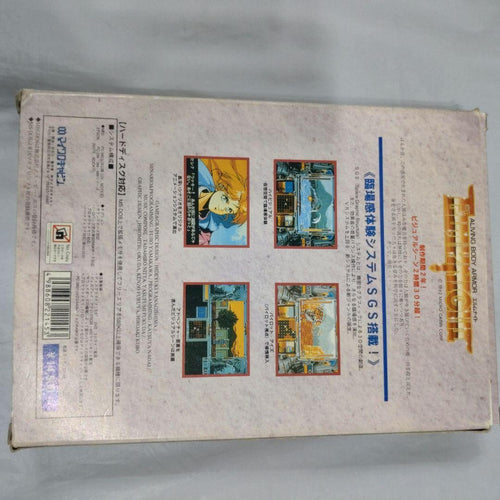Other Elm Knight Pc-9801Ux Fd10