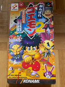 Konami Games 2