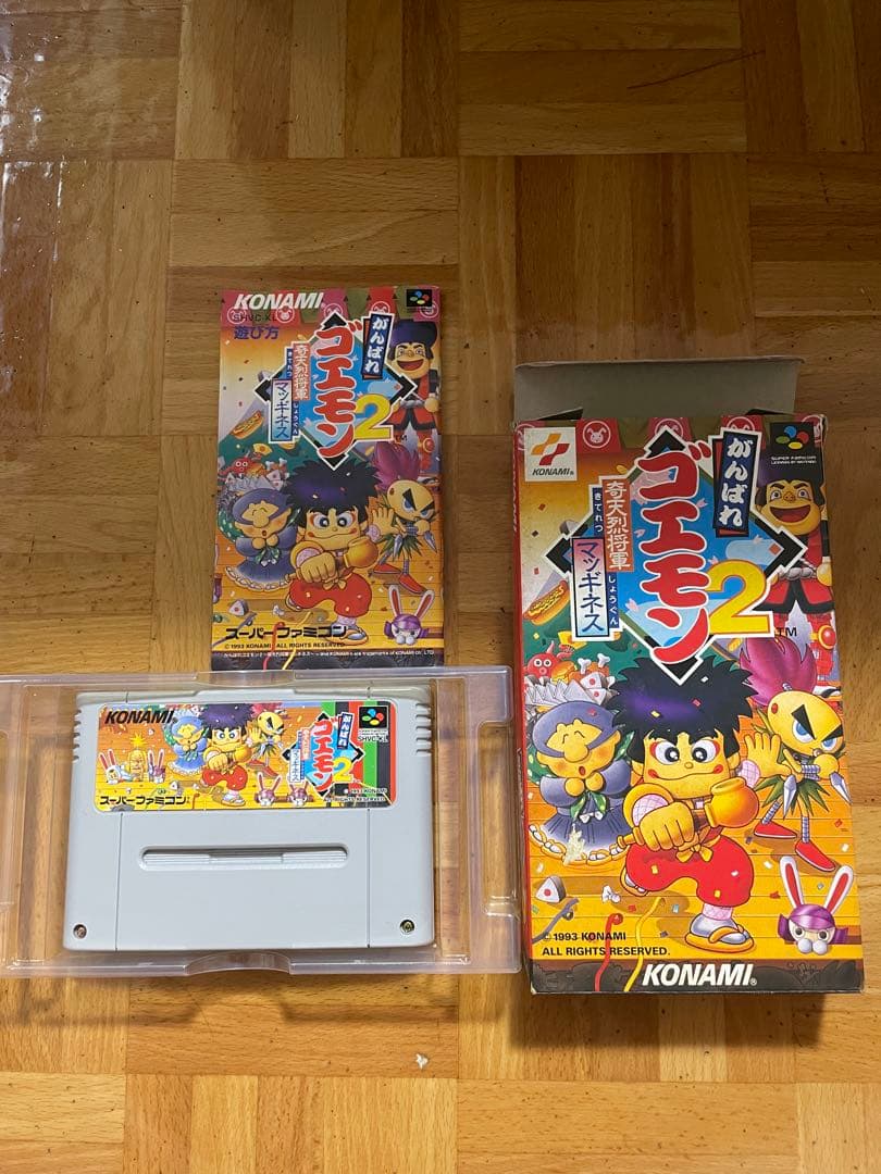 Konami Games 2