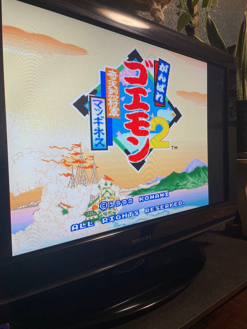 Konami Games 2