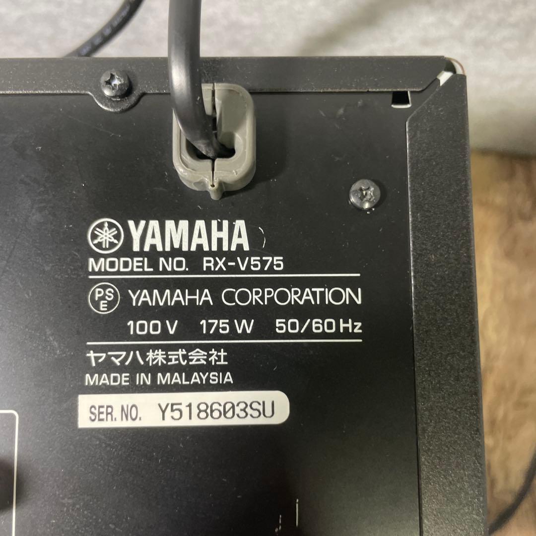 Av Amplifiers Yamaha 7.1Ch Rx-V575(B)