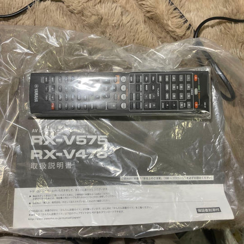 Av Amplifiers Yamaha 7.1Ch Rx-V575(B)