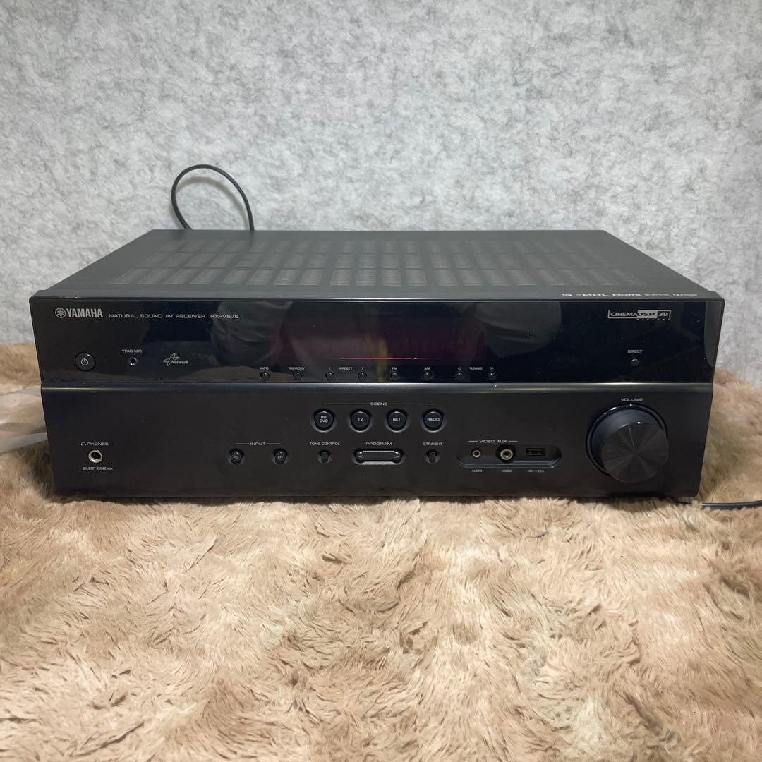 Av Amplifiers Yamaha 7.1Ch Rx-V575(B)