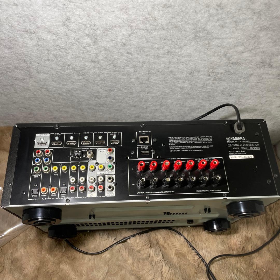 Av Amplifiers Yamaha 7.1Ch Rx-V575(B)