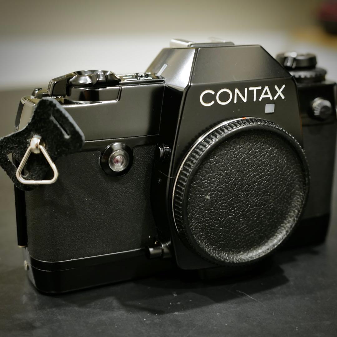 Contax Slr Cameras (Film) 137Md