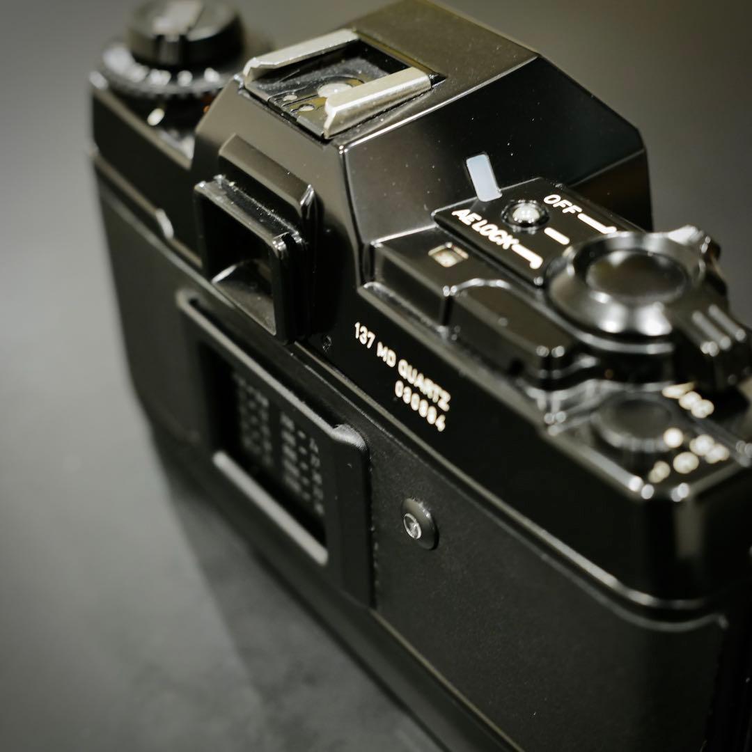 Contax Slr Cameras (Film) 137Md