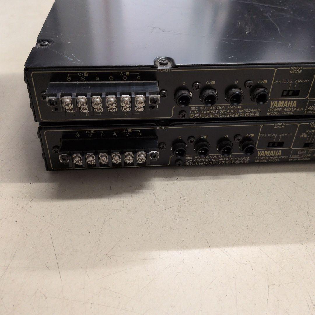 Yamaha Power Amplifiers P4050