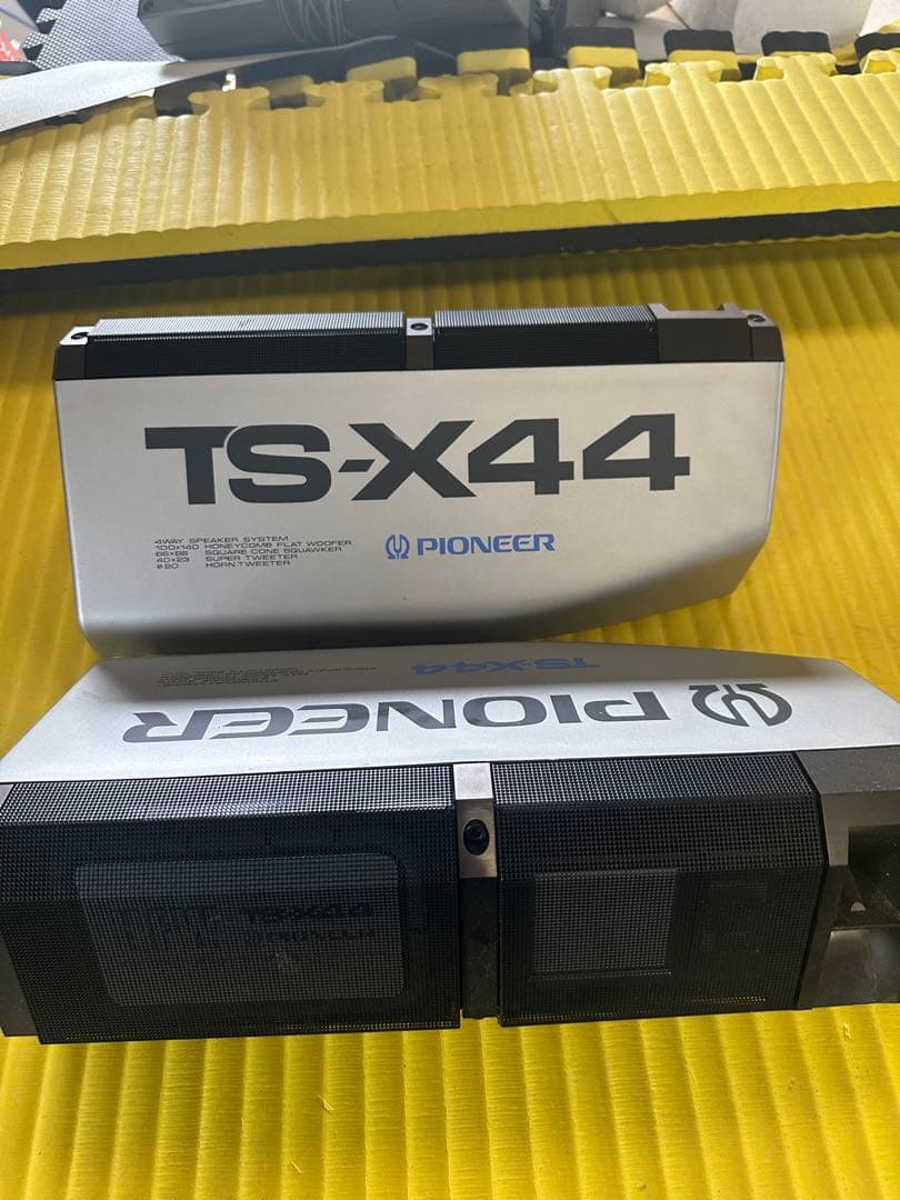 Pioneer Free-Standing Box Type Ts-X44
