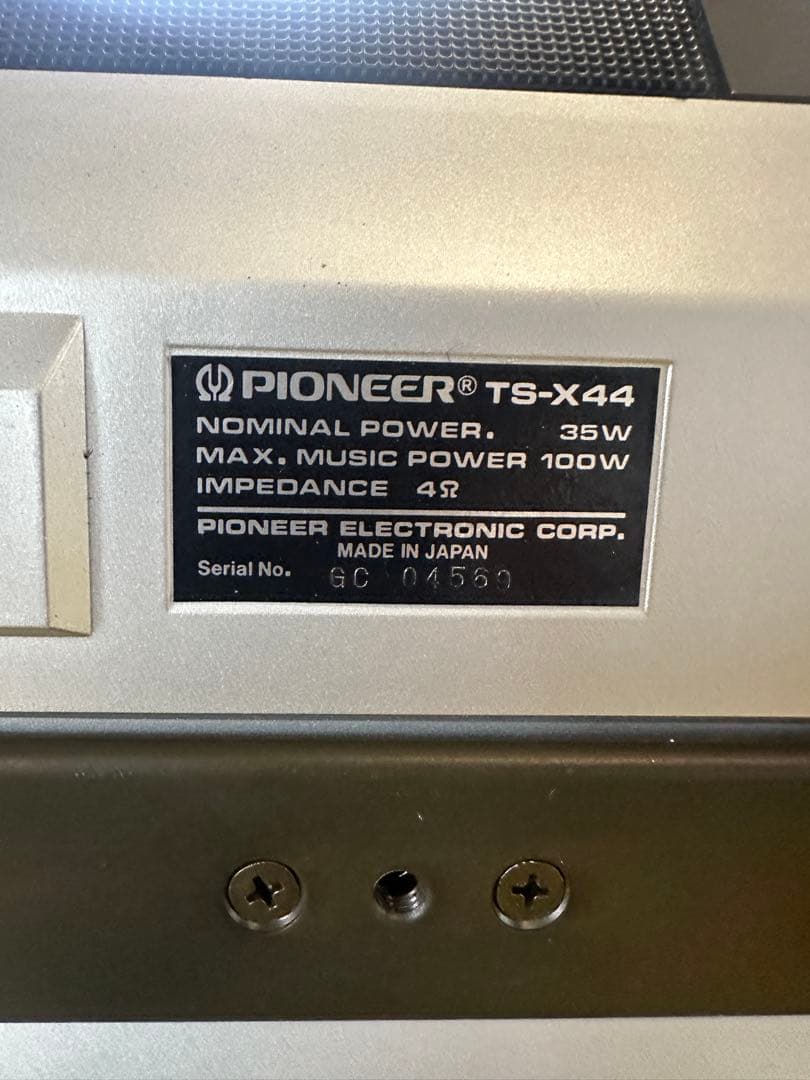 Pioneer Free-Standing Box Type Ts-X44