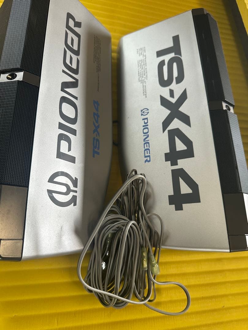 Pioneer Free-Standing Box Type Ts-X44
