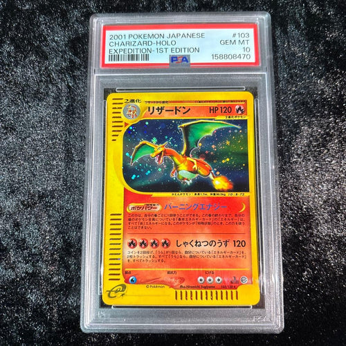Pok Mon Trading Card Game Psa10 E 1St 103/128