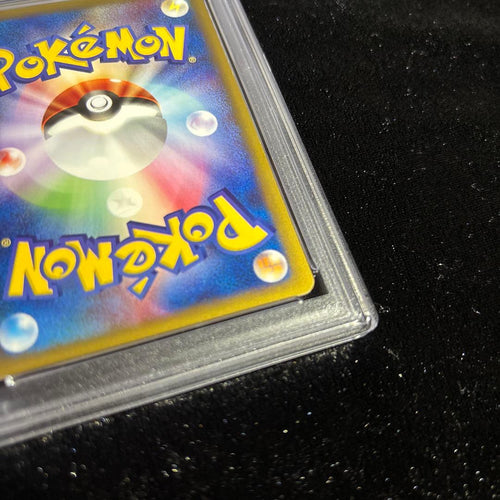 Pok Mon Trading Card Game Psa10 E 1St 103/128