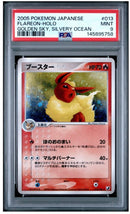Pokemon Card Game Psa9 013/106