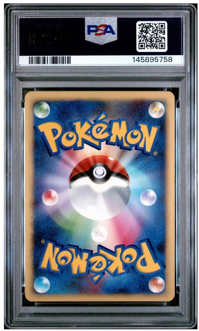 Pokemon Card Game Psa9 013/106
