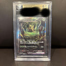 Pokemon Card Game Ex Sar Sv2P 092/071