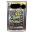 Pokemon Card Game Ex Sar Sv2P 092/071