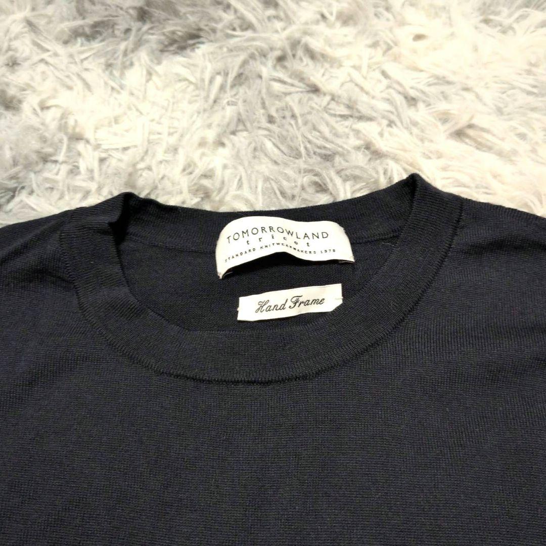 Tomorrowland Knitted Tops Sweaters S