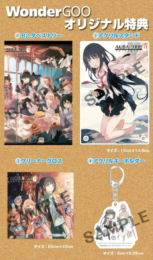 Software (Package Version) Akiba'S Trip Switch