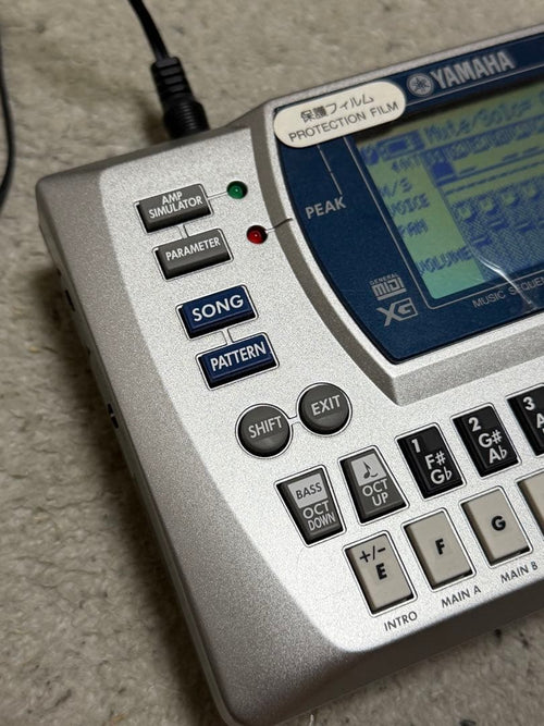 Yamaha Electronic Drums Qy100