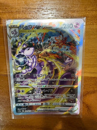 Pok Mon Tcg Trading Card Game Vstar Sar S12A 221/172