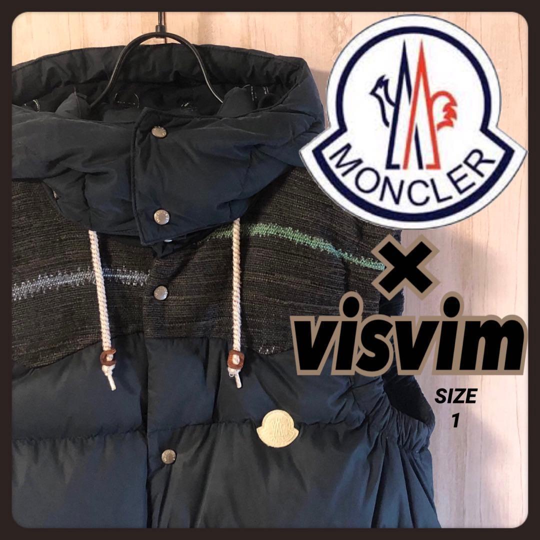 Moncler Down Quilted Vests Visvim