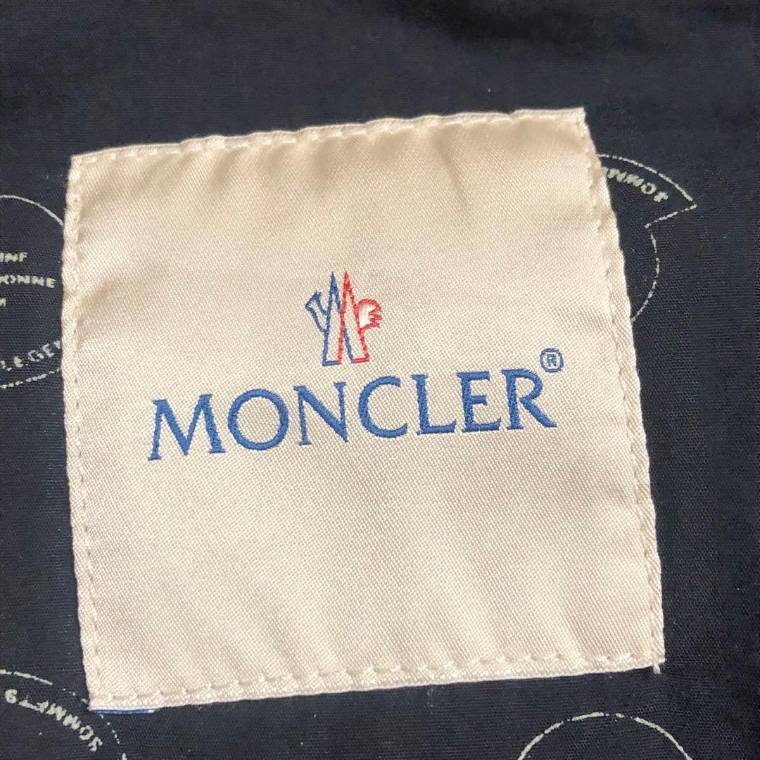 Moncler Down Quilted Vests Visvim