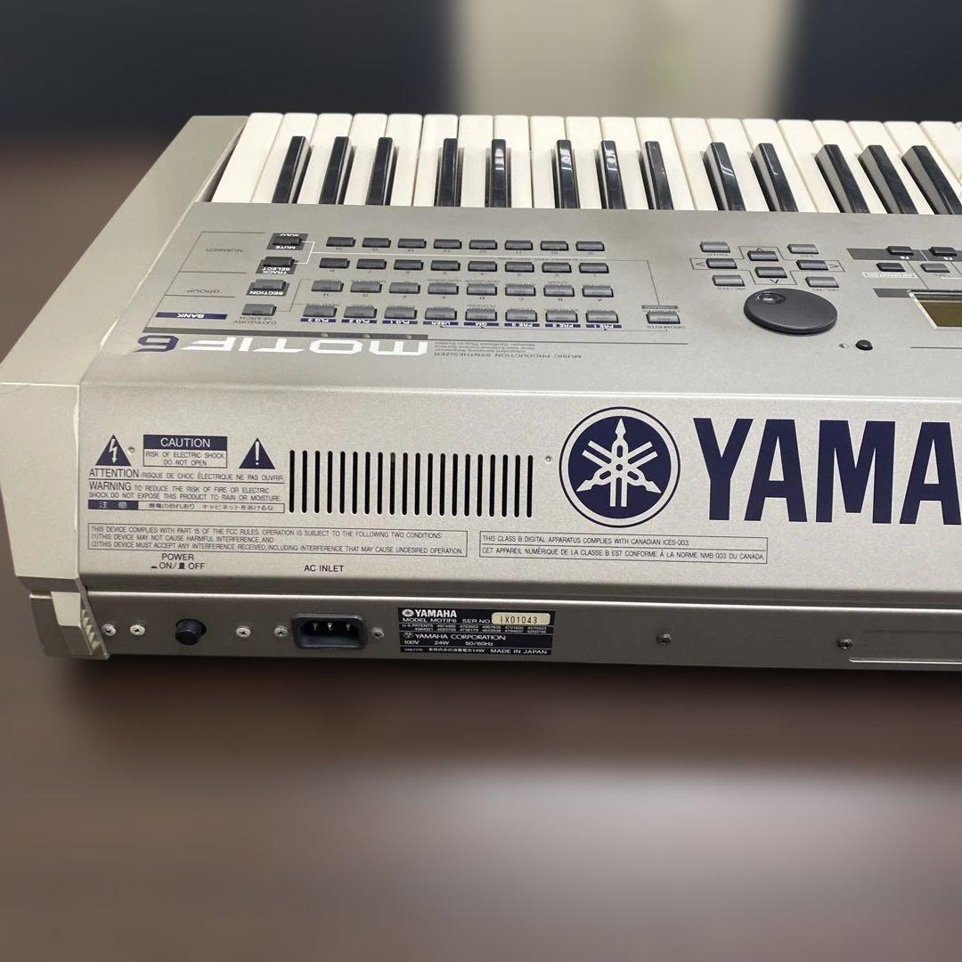 Other Yamaha Motif 6