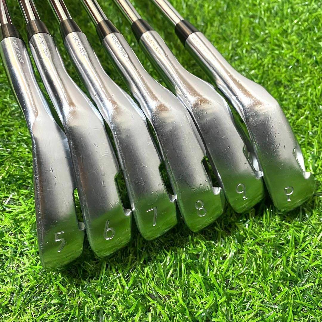 Mystery Iron Sets 720 6 X100