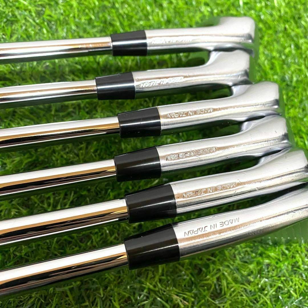 Mystery Iron Sets 720 6 X100