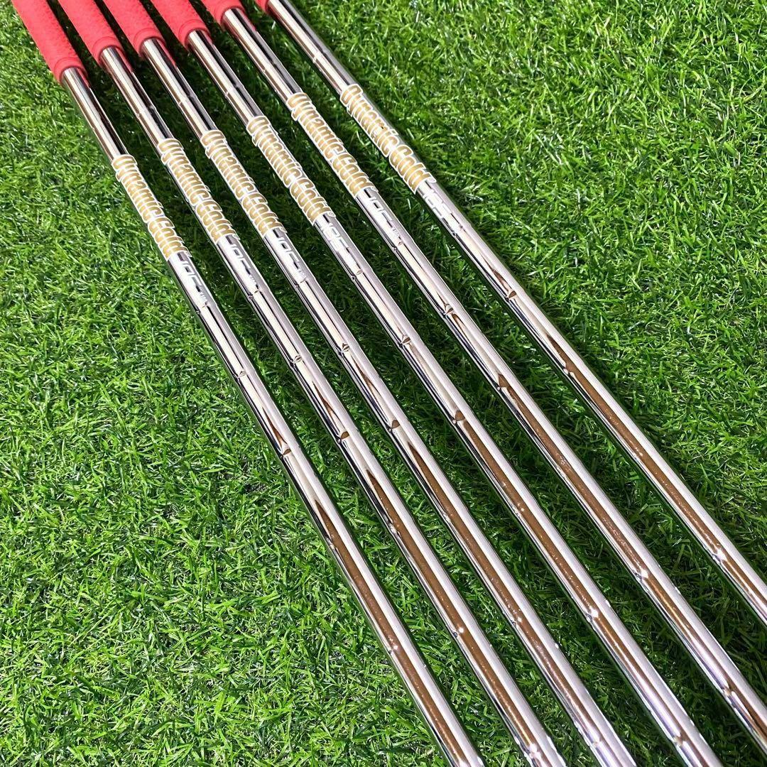 Mystery Iron Sets 720 6 X100