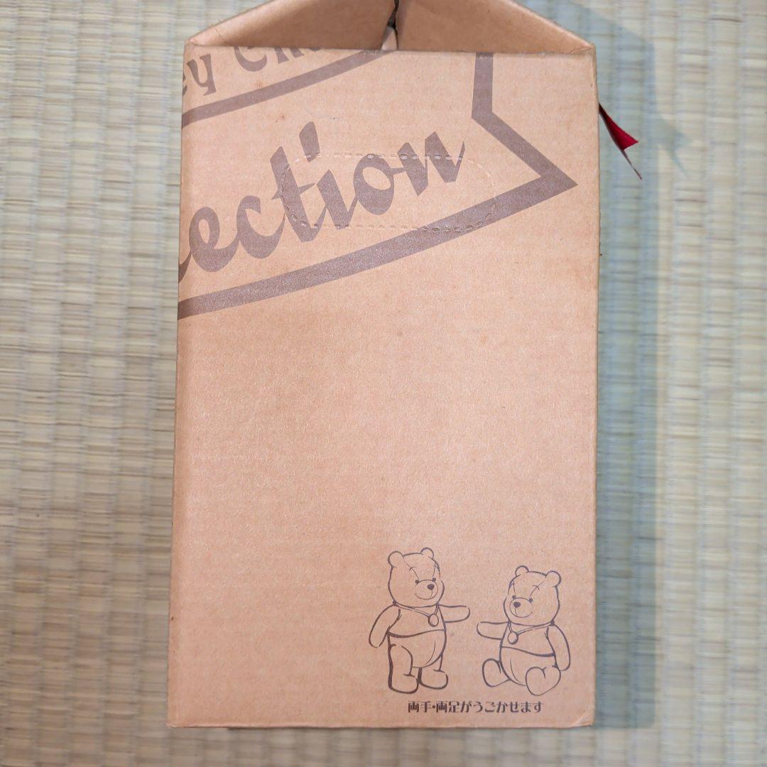Sega Stuffed Animals Mascots