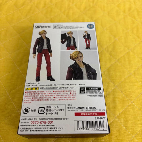 Bandai Kamen Rider S.H.Figuarts Greeed Ankh