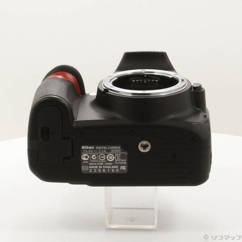 Nikon Digital Slr D3100 18-55 55-200Mm W (1420 Sdxc) 352