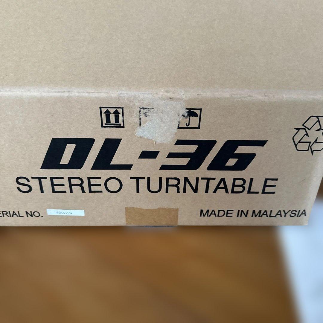 Bose Record Players (Turntables) Dl-36
