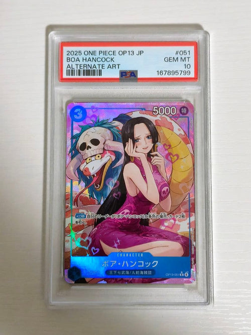 One Piece Card Game Psa10 Op13-051 R