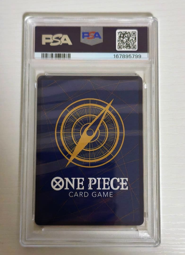 One Piece Card Game Psa10 Op13-051 R