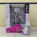Others Artfx J 1/8