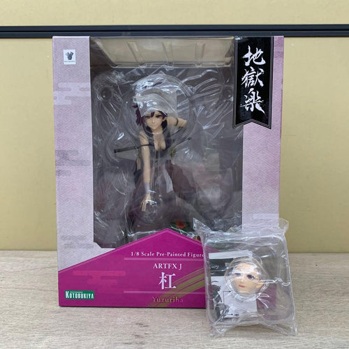 Others Artfx J 1/8